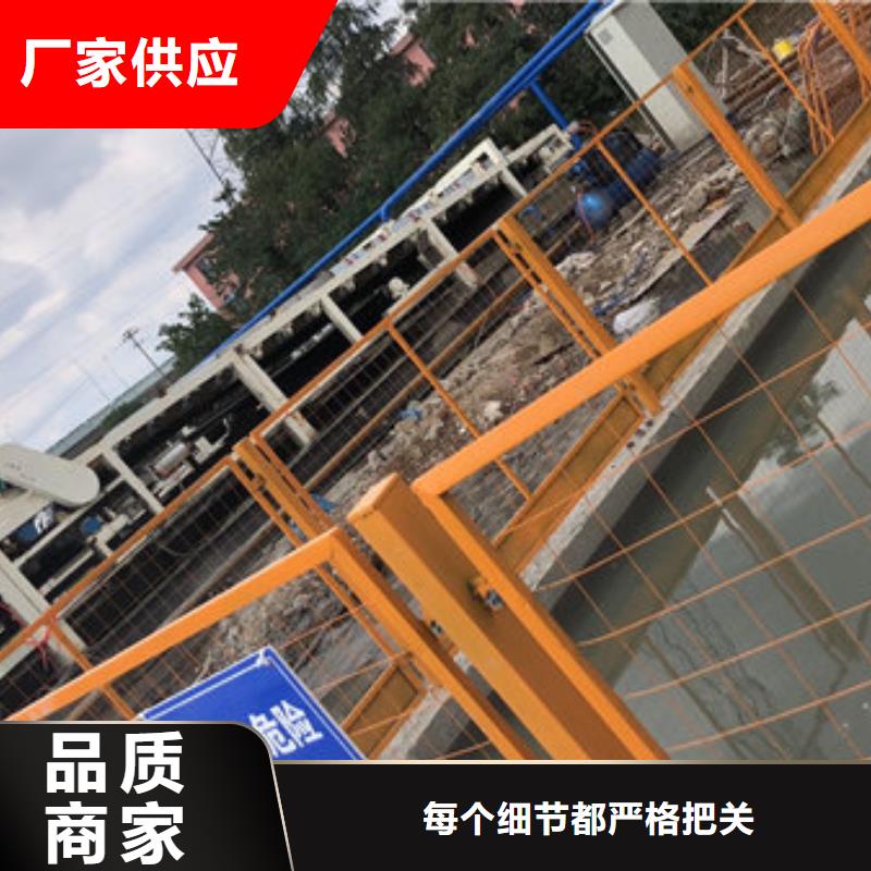 沉降剂供应商