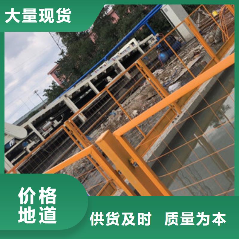 阳离子聚丙烯酰胺渠道