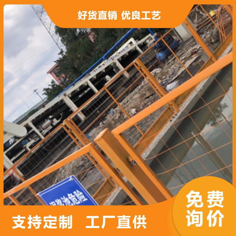 凝集剂供应商