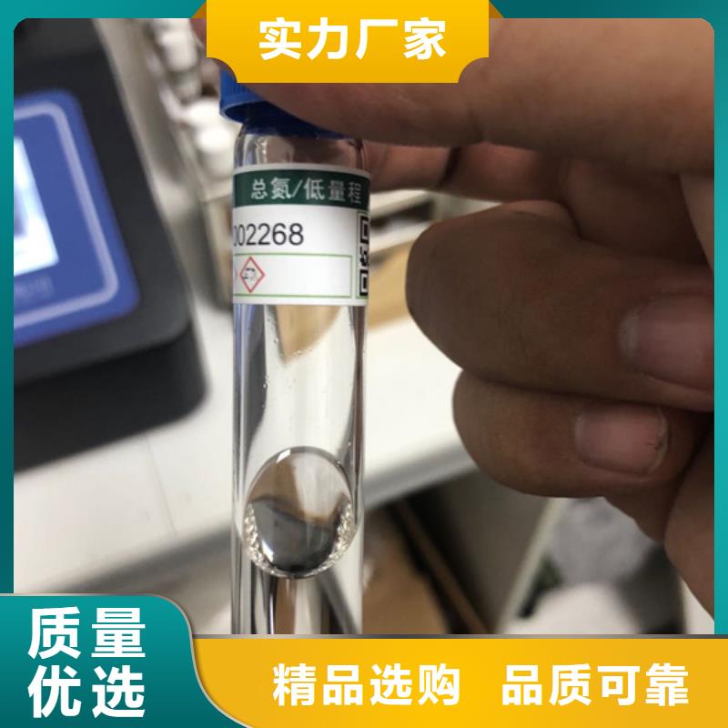 聚丙烯酰胺海南省三沙市供应商