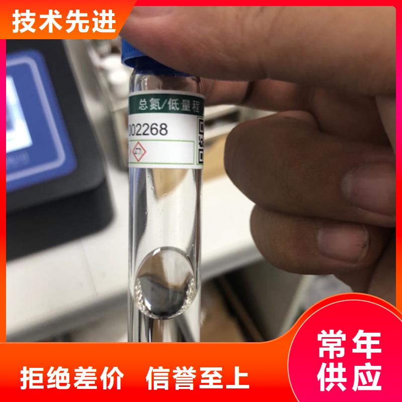 选矿絮凝剂供应商