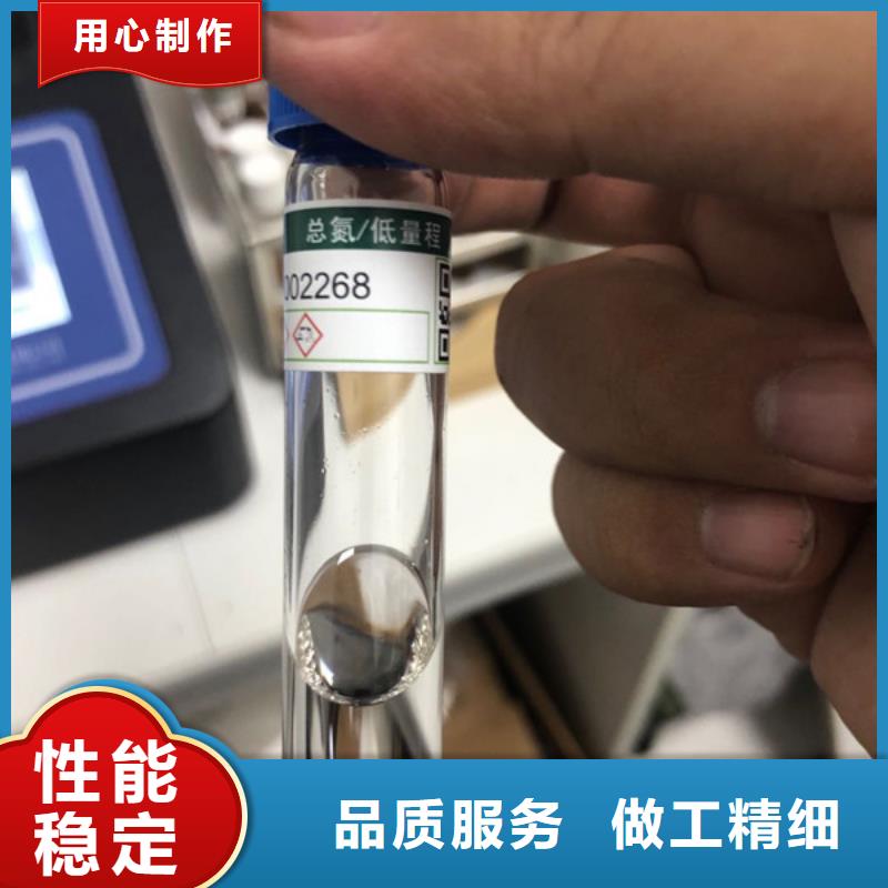酰胺 【活性炭】本地厂家值得信赖-服务区域包括朔州|临汾|大同|运城|吕梁等-产品视频