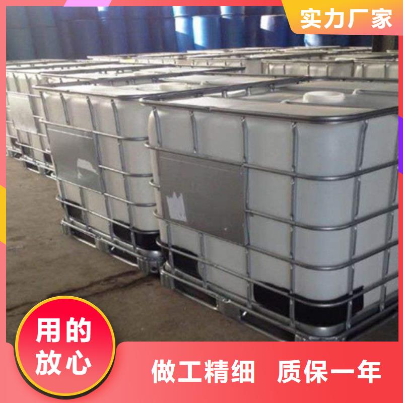 凝聚剂供应商