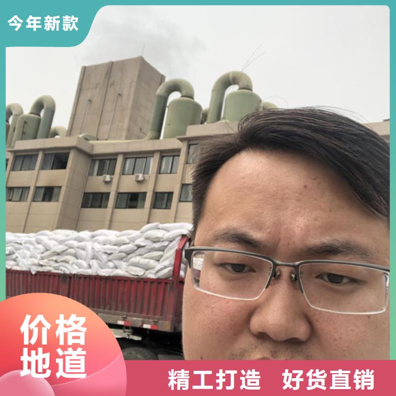 酰胺,【消泡剂】一致好评产品