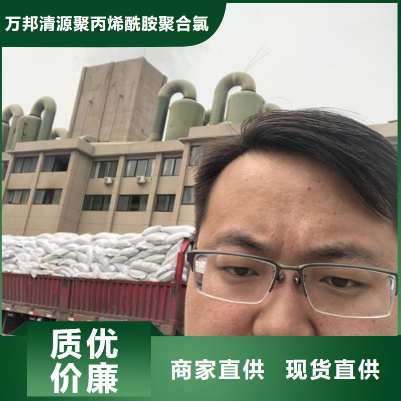 洗砂白药地区销售
