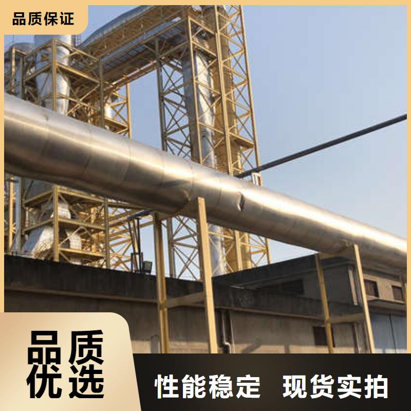 脱色剂批发视频-脱色剂批发(万邦清源)覆盖地域广西省钦州市灵山|钦南|百色|南宁|玉林|北海|贵港