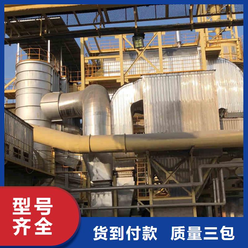 万邦清源酰胺,【除氟剂】大厂家实力看得见-阿奇乐乐
