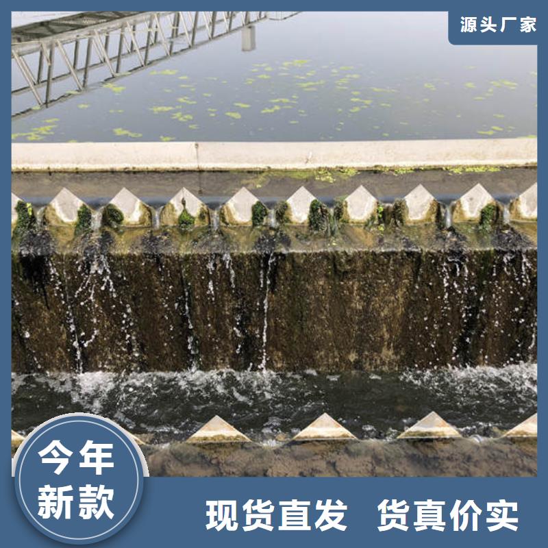 精挑细选好货酰胺_【结晶氯化铝】实力商家