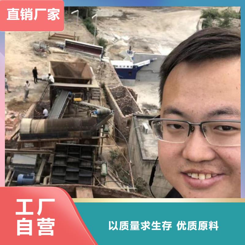 洗沙絮凝剂厂家