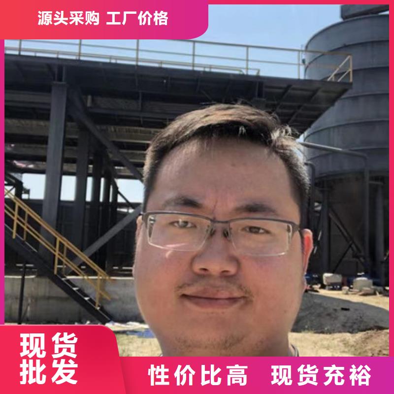 酰胺重金属处理剂工艺层层把关万邦清源脱色剂批发