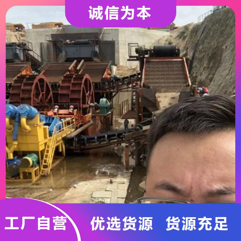 脱色剂批发视频-脱色剂批发-广东省江门市开平|恩平|茂名|珠海|广州|汕头|揭阳|韶关(附近)服务商