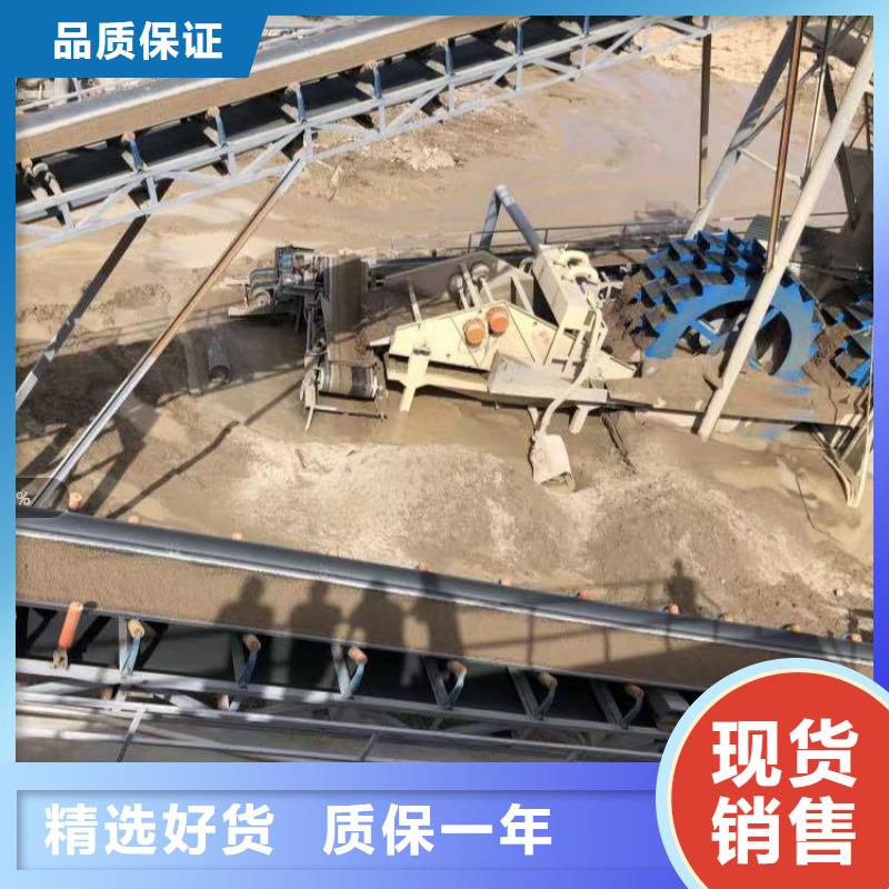 洗沙絮凝剂地区销售