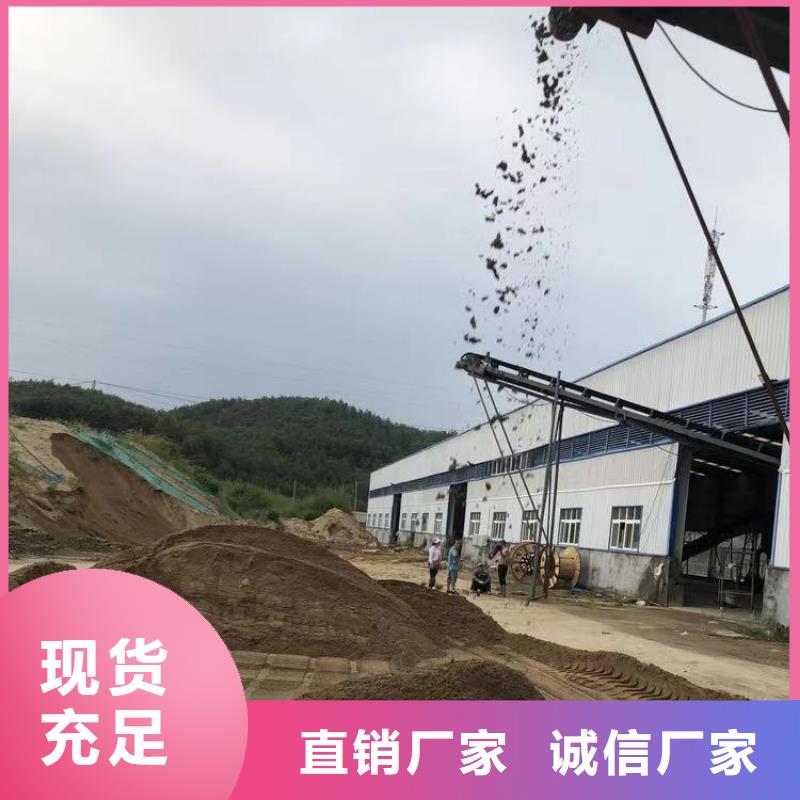 凝集剂资源