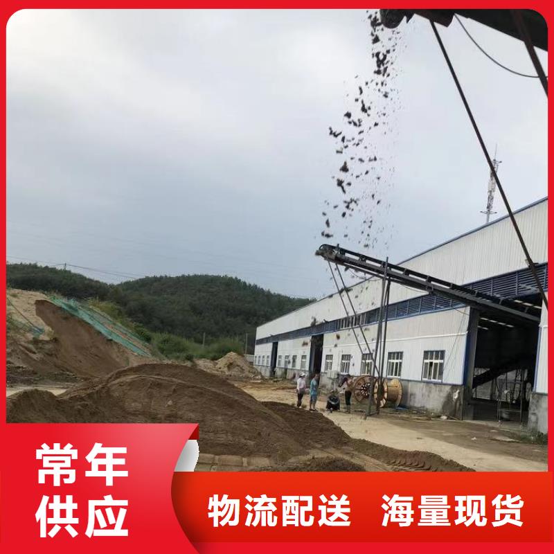 脱色剂批发视频-脱色剂批发-广东省江门市开平|恩平|茂名|珠海|广州|汕头|揭阳|韶关(附近)服务商