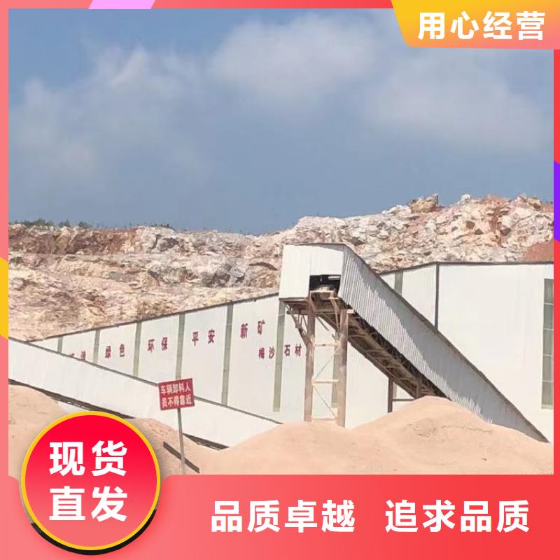 选矿絮凝剂供应商