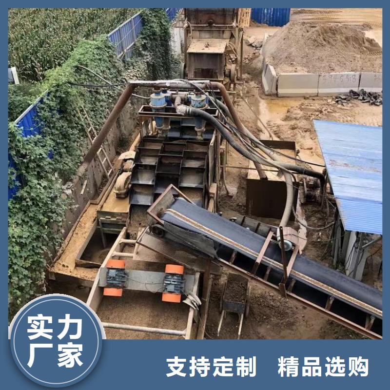 阴离子聚丙烯酰胺资源