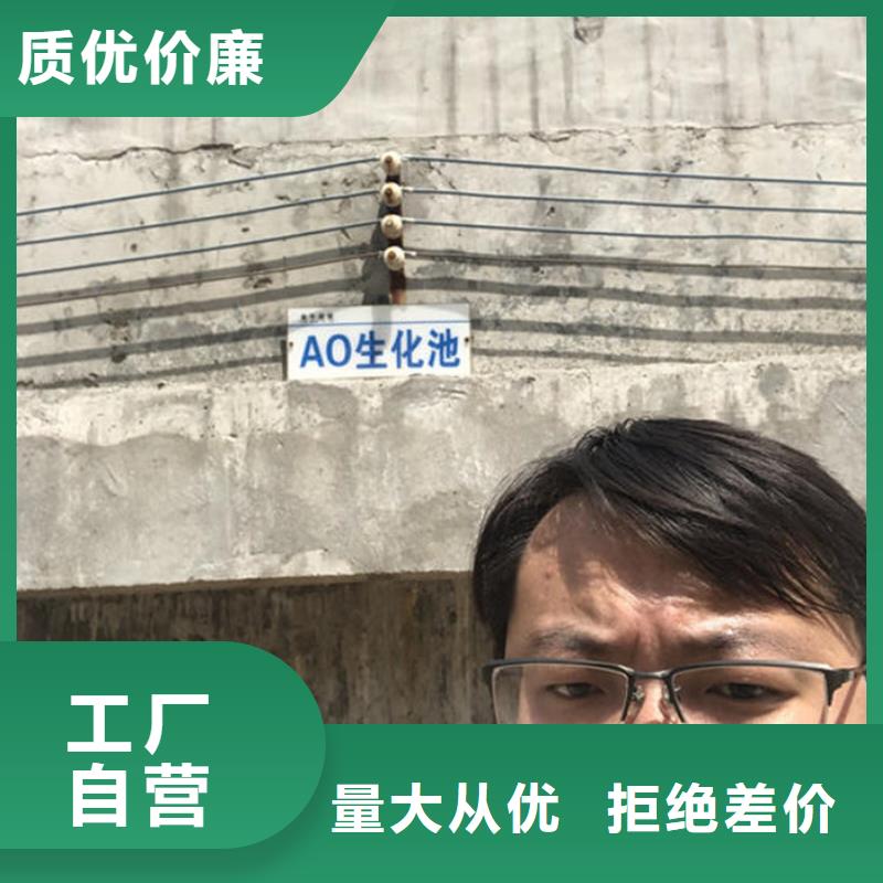 葡萄糖-【醋酸钠】值得买万邦清源脱色剂批发