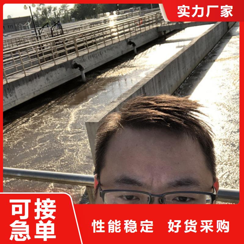 脱色剂批发视频-脱色剂批发_河北省承德市市场覆盖双滦|平泉|衡水|邯郸|唐山|石家庄|秦皇岛等