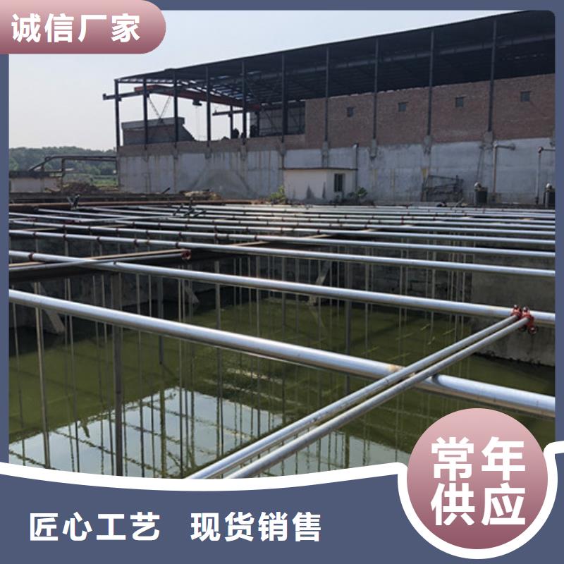 工业葡萄糖