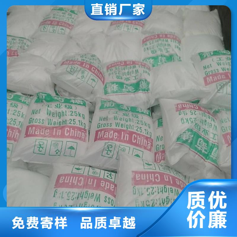 食品葡萄糖生产厂家