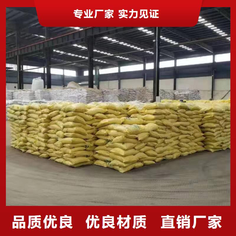 工业葡萄糖生产