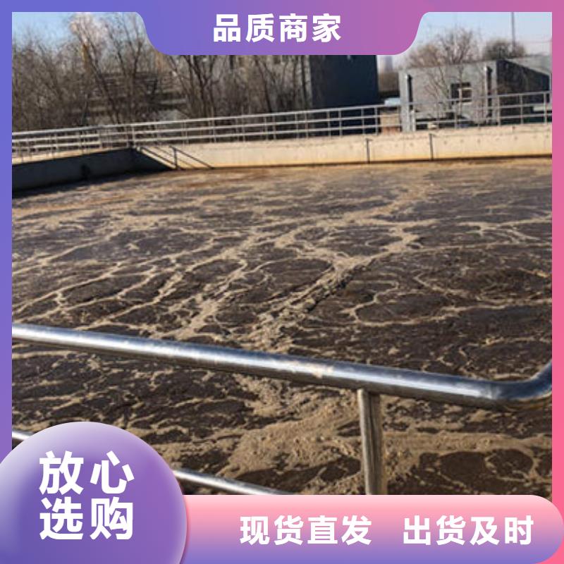 食品葡萄糖生产厂家