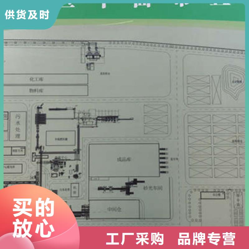 除氟剂