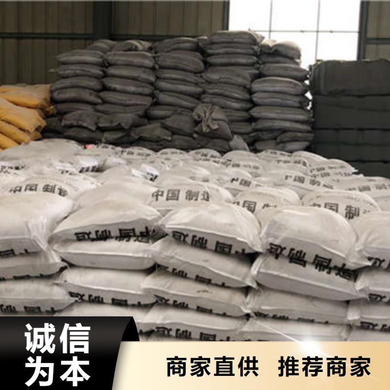 食品葡萄糖生产厂家