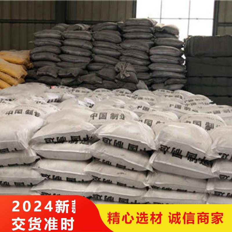 工业葡萄糖含量