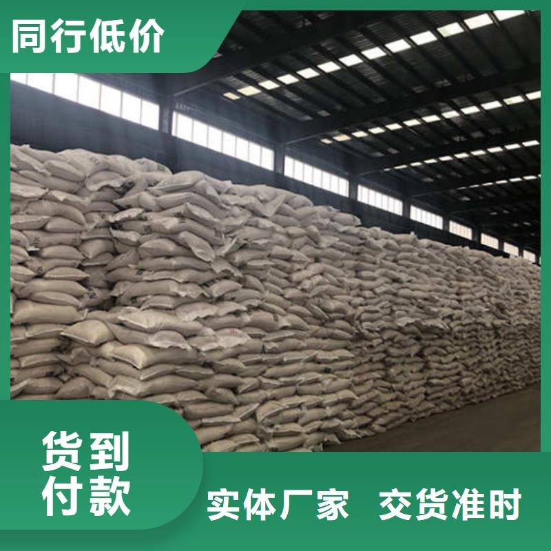 工业葡萄糖生产