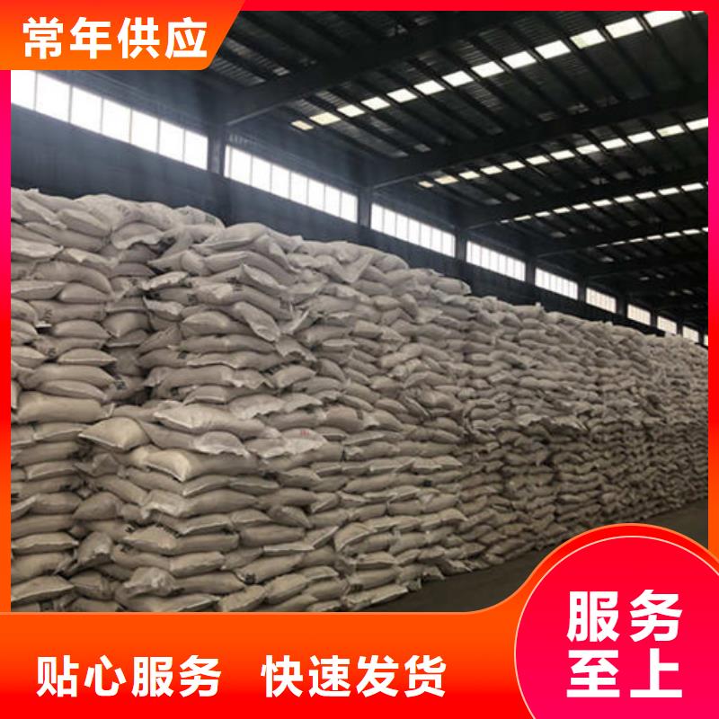 工业葡萄糖含量
