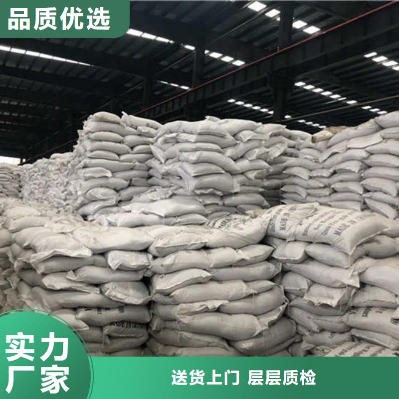 工业葡萄糖含量