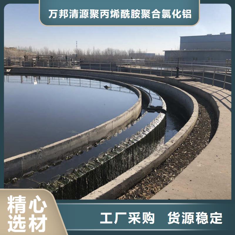 脱色剂批发视频-脱色剂批发_河北省承德市市场覆盖双滦|平泉|衡水|邯郸|唐山|石家庄|秦皇岛等