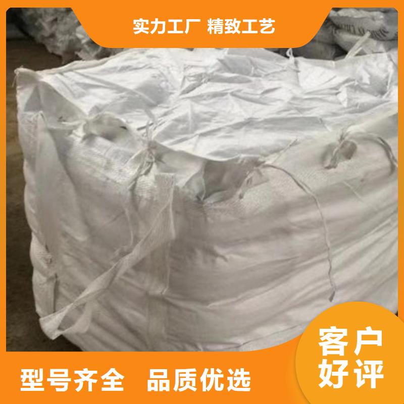 工业葡萄糖制造商