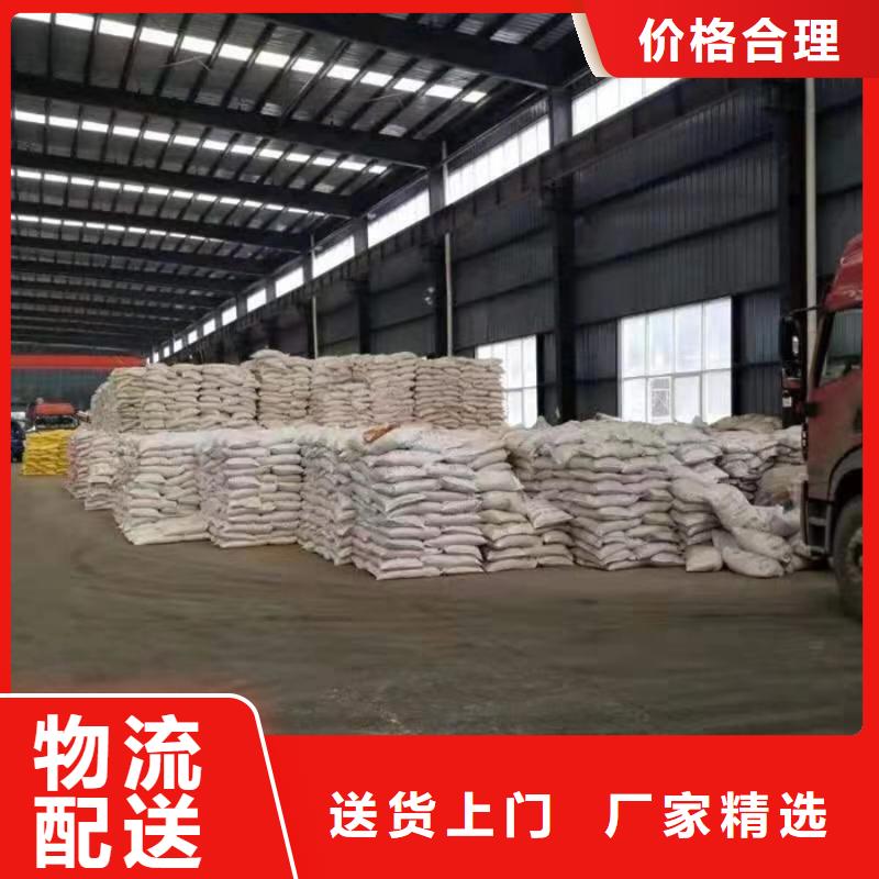 食品葡萄糖生产厂家