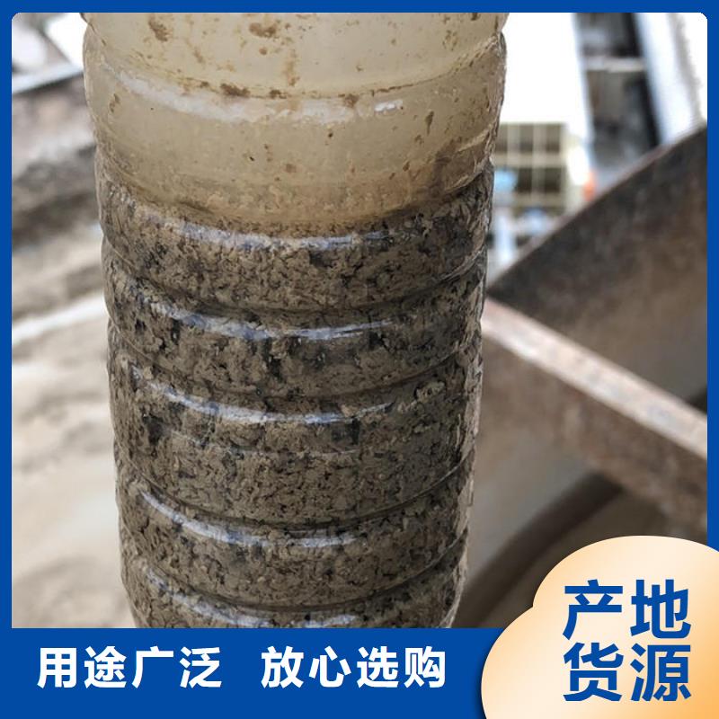 工业葡萄糖一一淀粉制品厂