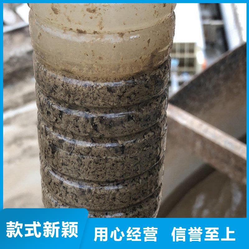 工业葡萄糖一一淀粉制品厂