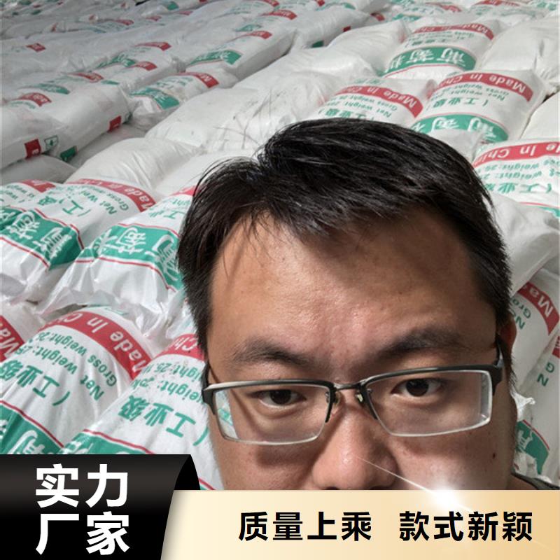 工业葡萄糖含量