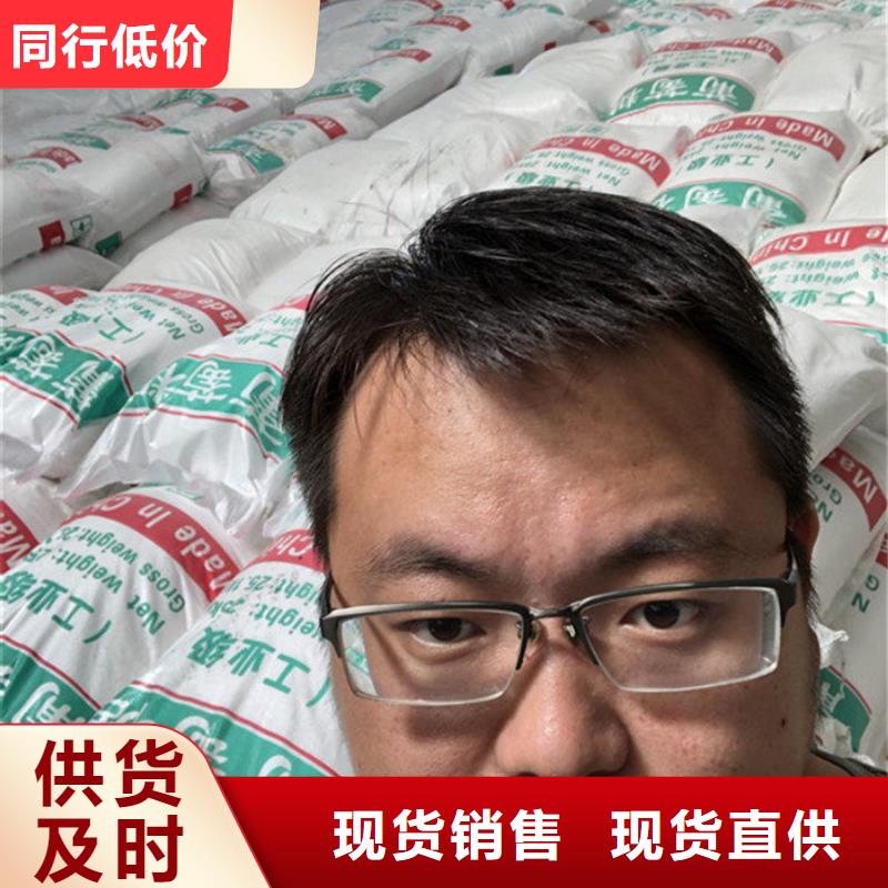工业葡萄糖一一淀粉制品厂