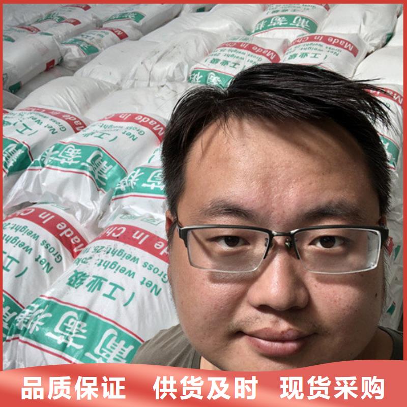 除氟剂