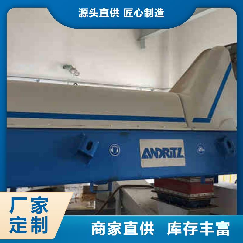 脱色剂批发-视频-脱色剂批发_河北省承德市市场覆盖平泉|双桥|保定|衡水|唐山|张家口|石家庄等