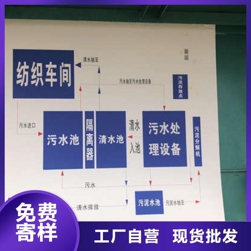 脱色剂批发视频-脱色剂批发_河北省承德市市场覆盖双滦|平泉|衡水|邯郸|唐山|石家庄|秦皇岛等