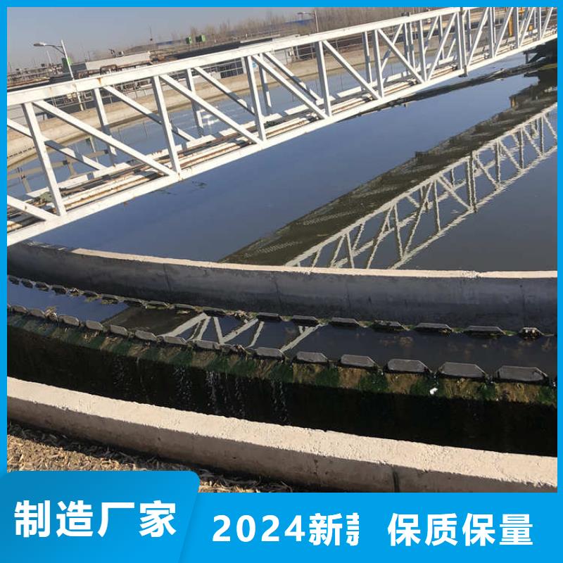 【葡萄糖】,聚合硫酸铁品质好才是硬道理-万邦清源聚丙烯酰胺聚合氯化铝聚合硫酸亚铁醋酸钠除氟剂复合碳源除磷剂COD总氮去除剂环保科技(宿州市分公司)-阿奇乐乐