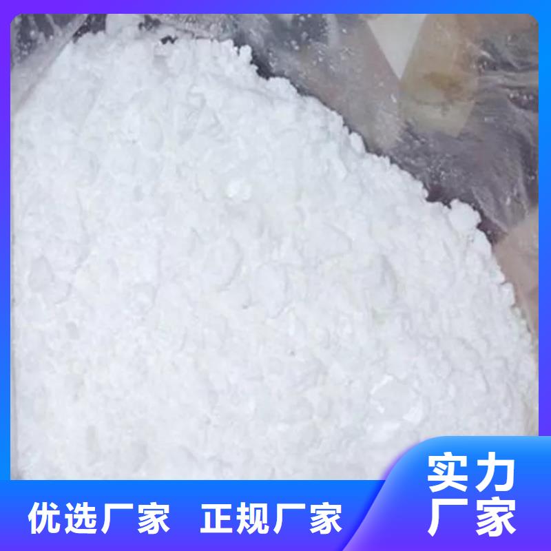 液体醋酸钠资源