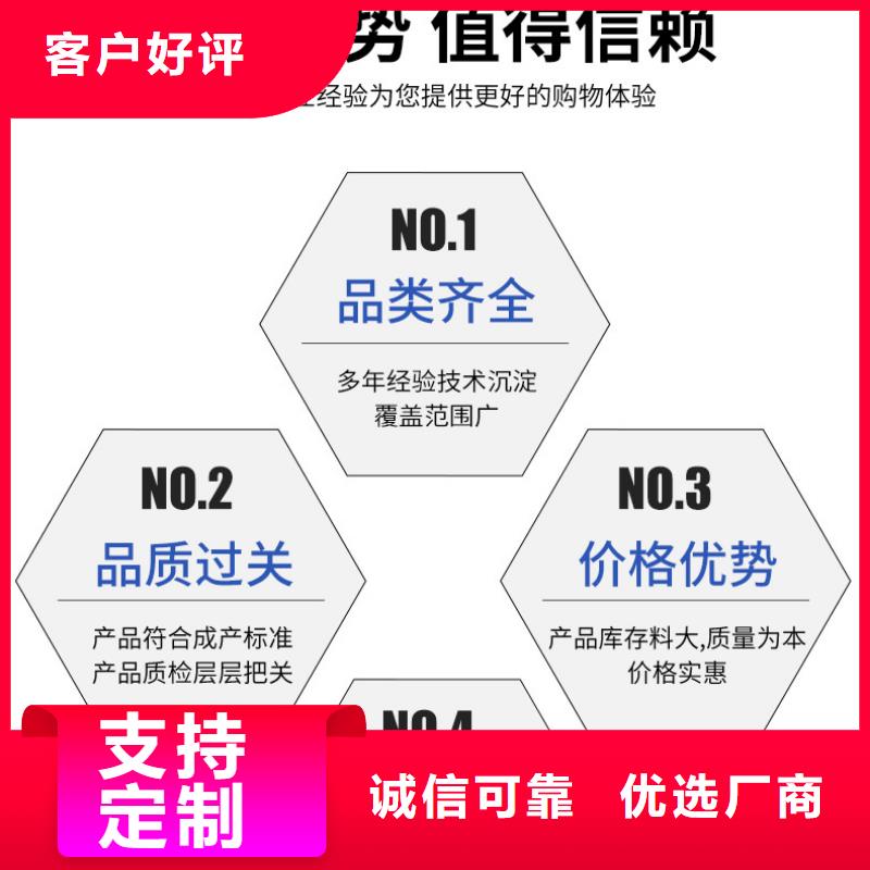 海南省东方市液体醋酸钠供应
