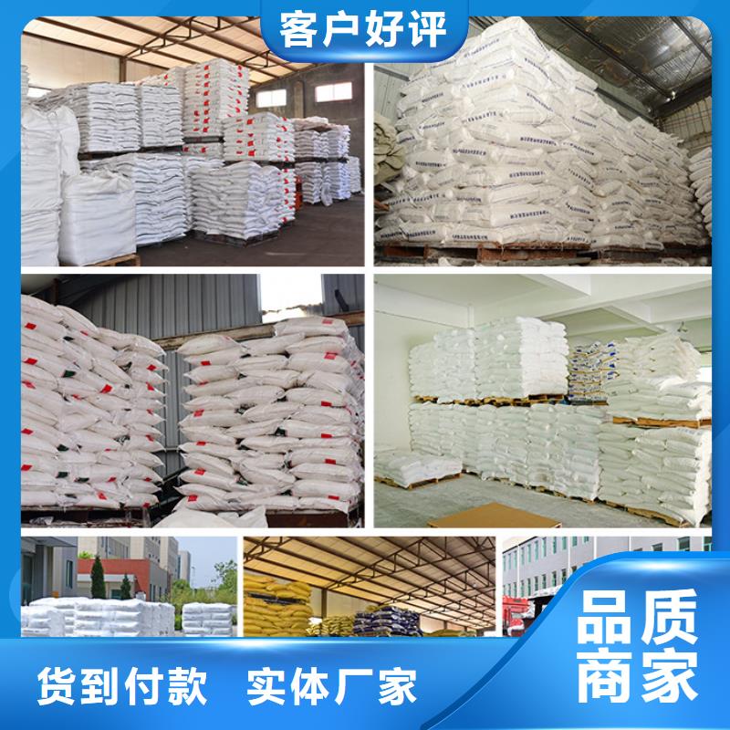 结晶乙酸钠价格