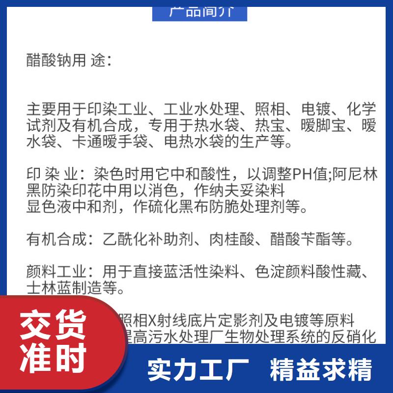 反硝化碳源疑难解答