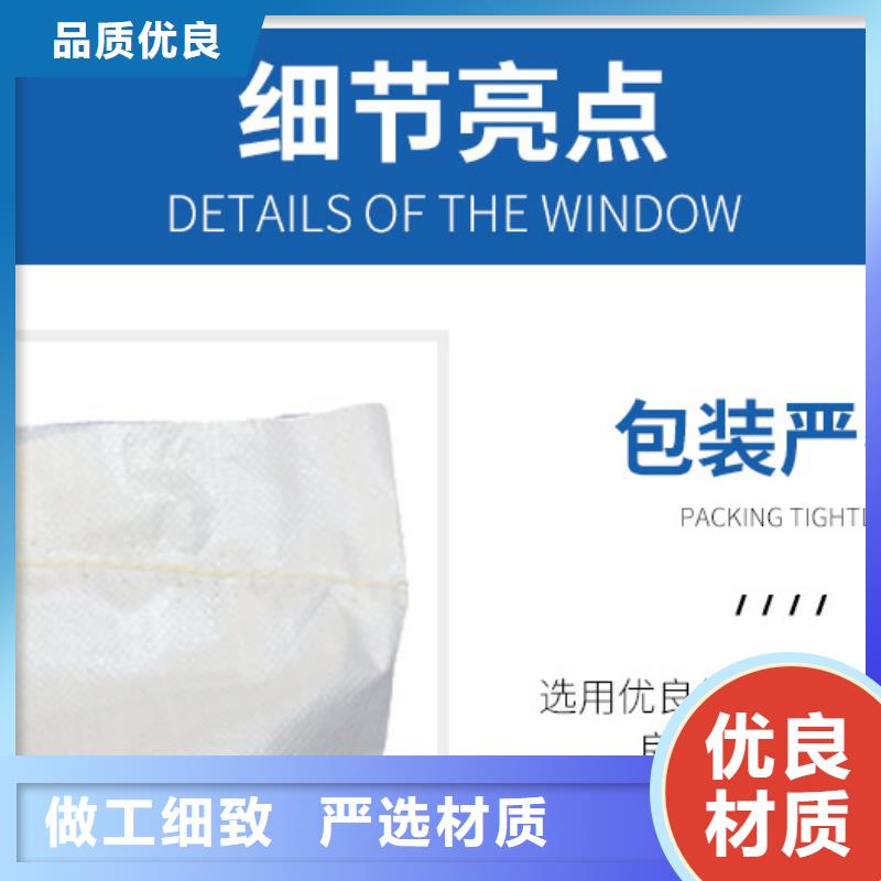结晶醋酸钠三水醋酸钠