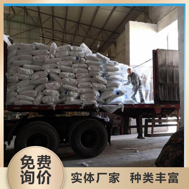 结晶醋酸钠多少钱