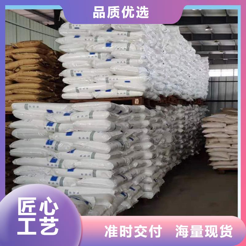 乙酸钠品牌